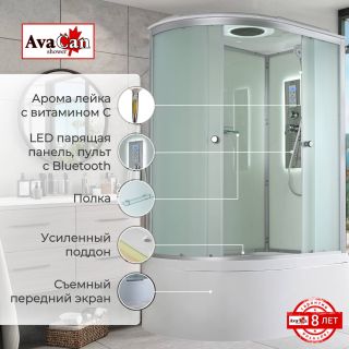 Душевая кабина D5012R LED
